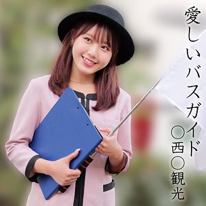 [UNCENSORED-LEAK] OREMO-374 Ayami